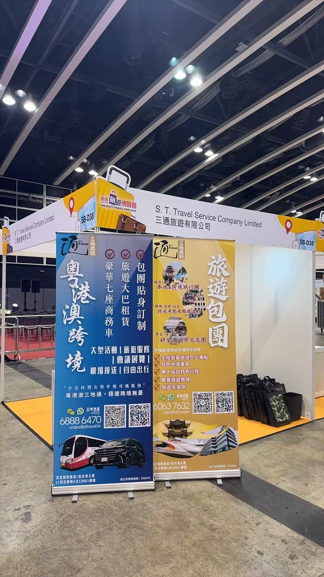 S.T. Travel Showcases Exceptional Tourism and Point-to-Point Transfer Services at Hong Kong Travel Expo 2025