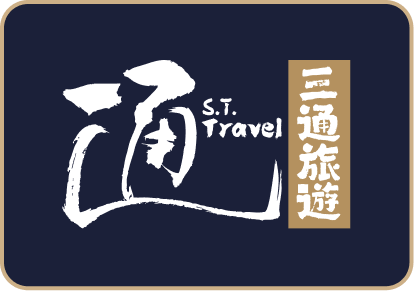 Travelsmart Logo