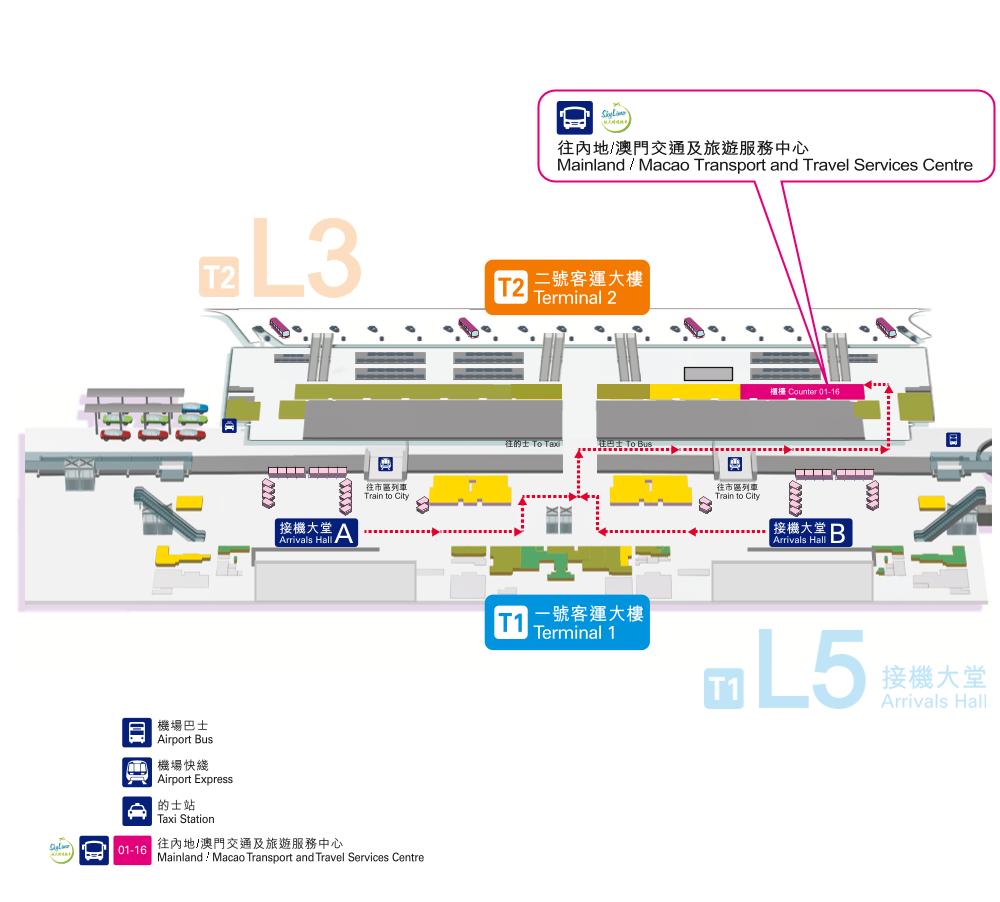 Hong Kong Airport floor plan showing S.T. Travel Limousine counter location